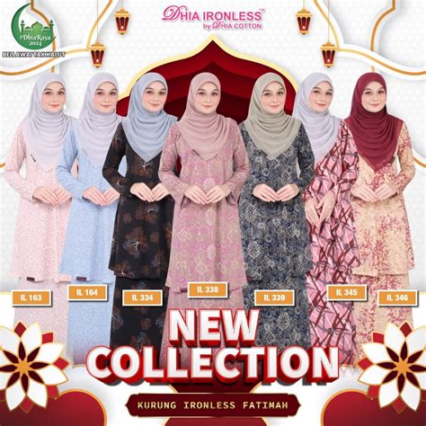 Baju Raya Kurung Ironless Fatimah Xs Xl Plus Saiz By Dhia