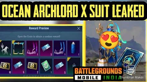 OCEAN ARCHLORD X SUIT LEAKS FIRST LOOK OF OCEAN ARCHLORD BGMIPUBG