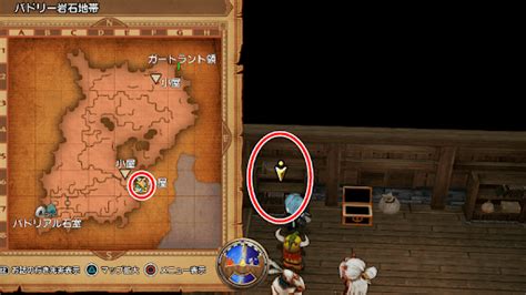 【ドラクエ10オフライン】バドリー岩石地帯の行き方とマップ【ドラクエ10オフライン攻略wiki 】 神ゲー攻略