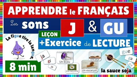 Compilation Les Sons J Et Gu Le On Exercices De Lecture