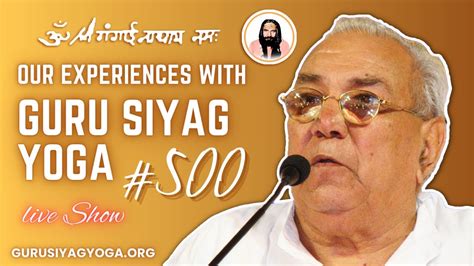 गर सयग यग क सथ हमर अनभव भग 500 Our Experiences With Guru