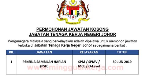 Jabatan Tenaga Kerja Negeri Johor Buka Permohonan Jawatan Pekerja