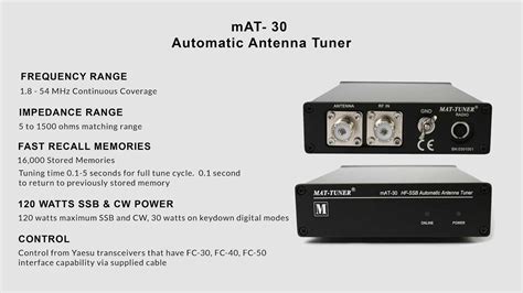 MAT 30 Automatic Antenna Tuner Feature Overview YouTube