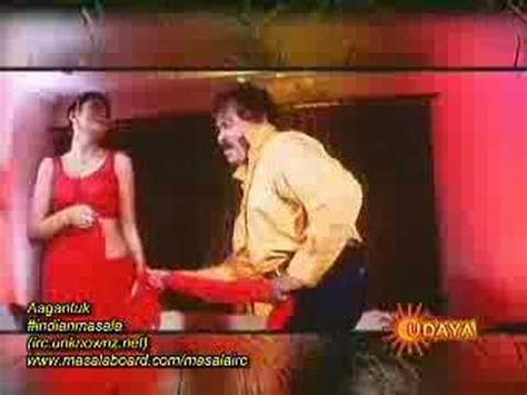Hot Song YouTube