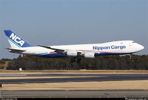 JA17KZ Nippon Cargo Airlines Boeing 747 8KZF Photo By RK ID 1568339