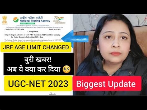 UGC NET 2023 Biggest Update Ugc Net Age Limit 2023 Ugc Net Form