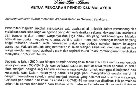 Contoh Teks Ucapan Alu Aluan Guru Besar Fungsi Jabatan Taman Laut