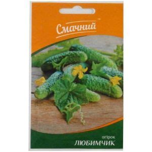 Купить Огурец Любимчик Цена, фото, описание, отзывы. Курьерская ...