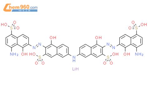 Naphthalenesulfonic Acid Iminobis Hydroxy