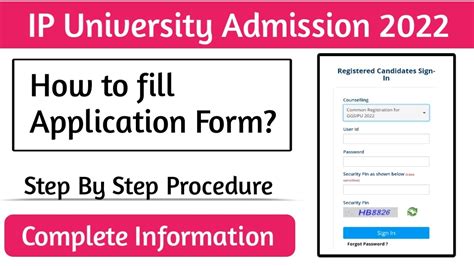 Ip University Registration Started How To Fill Ipu Application Form