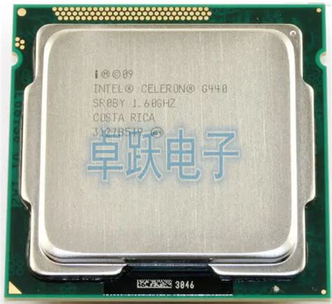 Intel Desktop Processor G G M Cache Ghz Fclga