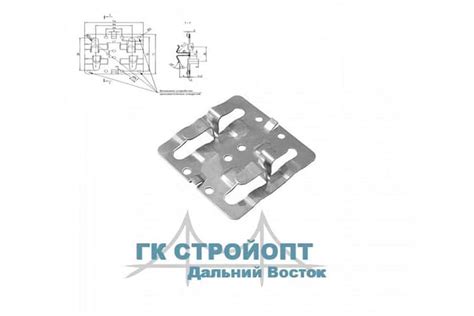 Купить КЛЯЙМЕР ДЛЯ КЕРАМОГРАНИТА ОСНОВНОЙ - СтройОпт Металл