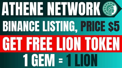 ATHENE NETWORK BINANCE And OKX LISTING PRICE 5 FREE LION TOKEN FOR