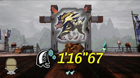 MHRS Arena M6 Furious Rajang Greatsword 몬스터헌터 라이즈 선브레이크 격대 격앙