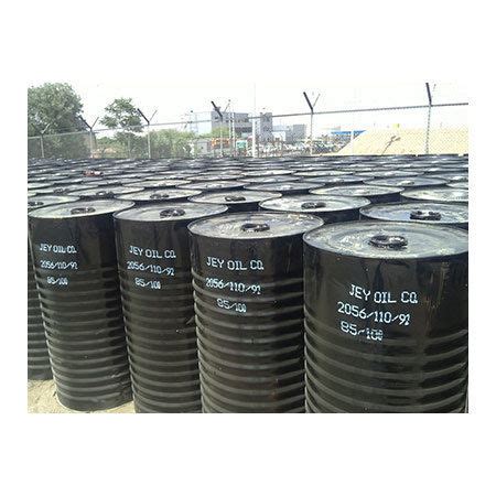 Bitumen Drums Bitumen Drums Manufacturers Suppliers Dealers