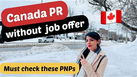 Canada Pr Without Job Offer In Easiest Pnps To Get Pr Youtube