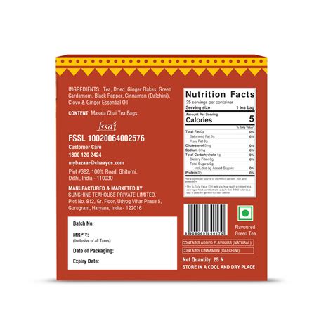 Masala Chai Tea Bags Chaayos