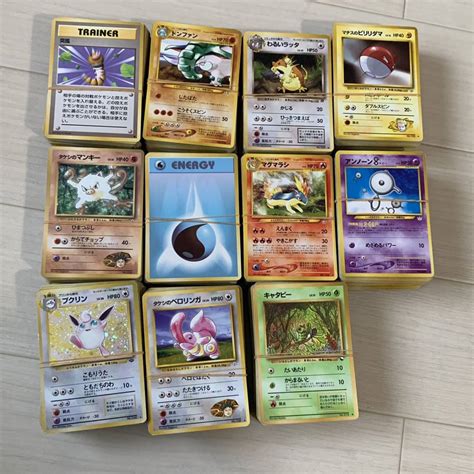 Yahooオークション 05 21 同梱可 ポケモンカード 旧裏面 1100枚セッ