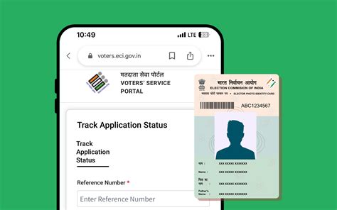 Check Your Voter Id Card Status Or Election Card Status Online Or Offline In 2025