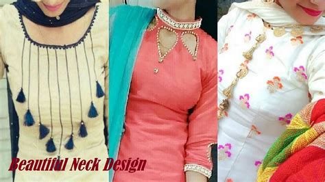 Latest Neck Design Images Suit Neck Design With Laces Punjabi Suit Design For Women Youtube