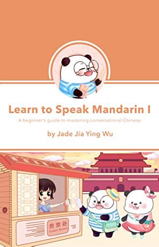 Learn To Speak Mandarin I A Beginners Guide To Mastering