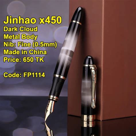 Jinhao X Fountain Pen Dark Cloud Surprise Bd