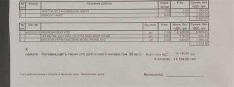 LOCTITE5699 ГЕРМЕТИК LOCTITE 5699 ДЛЯ ПРОКЛАДОК LOCTITE | Запчасти на ...