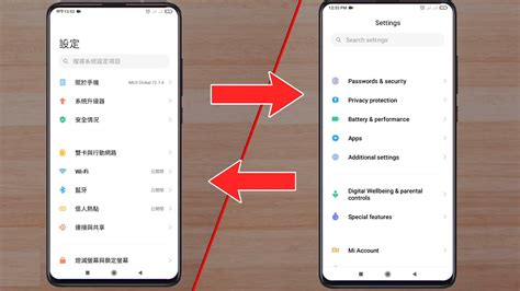 How To Change Language From Chinese To English In MIUI 12 MIUI 13 MIUI