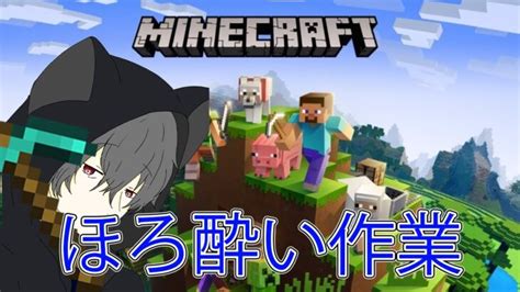 1分でmod紹介 Shots マインクラフト Mod Minecraft Summary マイクラ動画