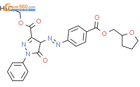 H Pyrazole Carboxylicacid Dihydro Oxo Phenyl