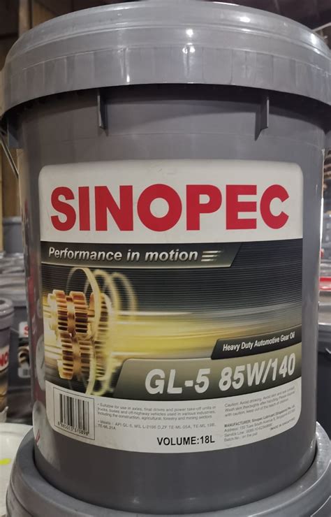 Dầu cầu Sinopec GL-5 85W/140 HD - khanhthinhthanh.com