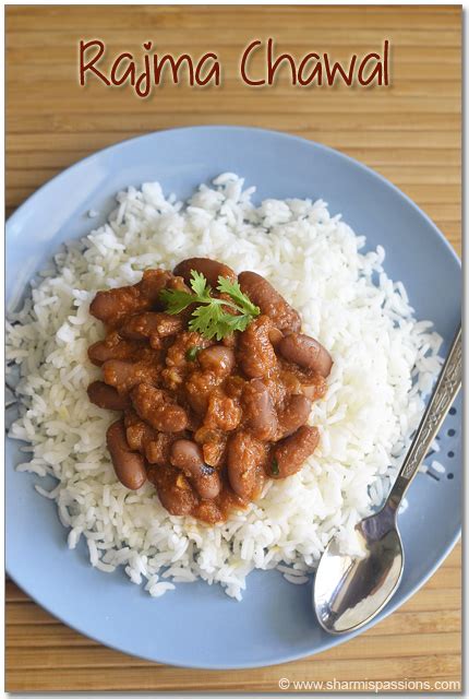 Rajma Chawal Recipe - Sharmis Passions