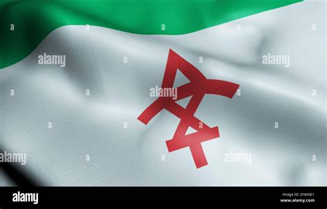 3D Illustration of a waving Georgia city flag of Lagodekhi Stock Photo ...