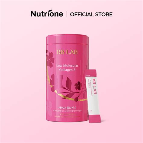 Nutrione Bb Lab Intensive Collagen Sets Boxes Shopee Philippines