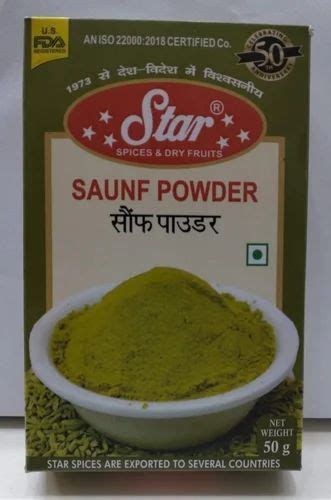 Star Saunf Powder Packaging Size 50 G At 290 Kg In New Delhi ID