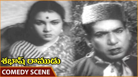 Sabash Ramudu Movie Relangi Superb Comedy With Girija Ntr Devika