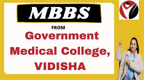 Atal Bihari Vajpayee Government Medical College Vidisha Admissions