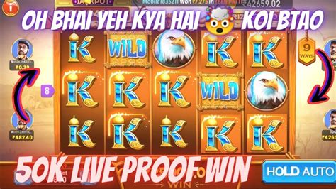 Explorer Slots Jitne Ka Tarika Teen Patti Master Saga Of Wealth