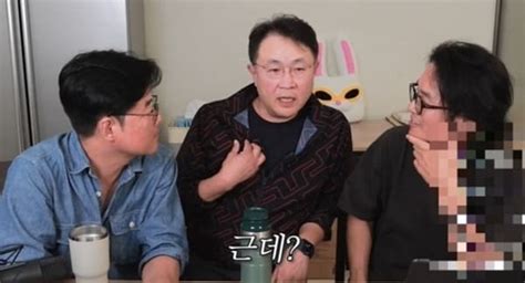 돈 달라고 하면 이 정도까지는 나영석 Pd가 이우정 작가에게 줄 수 있다는 재산 수준