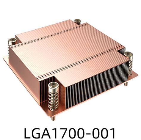 China LGA1700-001 -cpu Cooler COOLING CPU COOLER Manufacturers and ...