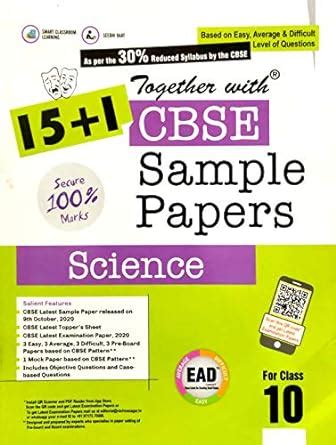 Together With Cbse Sample Papers For Class Ead Science With