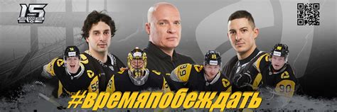 ХК СЕВЕРСТАЛЬ | ВКонтакте