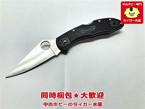 スパイダルコ デリカ4 黒 ストレート Vg 10 本体のみ Spyderco 折りたたみナイフ 同梱ok 1円スタート Hacその他