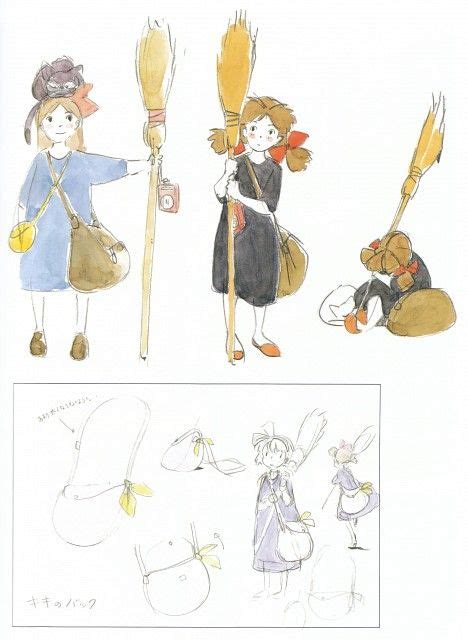 Kiki S Delivery Service Totoro Miyazaki Art Illustrations Techniques