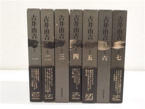 【傷や汚れあり】361 C15古井由吉作品 全7巻セット河出書房新社1982 83年 函入 全巻初版 月報付の落札情報詳細 ヤフオク