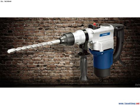 Перфоратор Hyundai HYBH228 купить в Кишиневе, Молдове | SMADSHOP.MD
