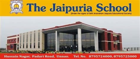 Seth Anandram Jaipuria School Unnao - Schools | Joonsquare India