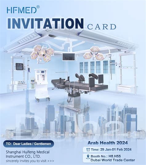 Where The World Of Healthcare Meets Arab Health Huifeng Medical