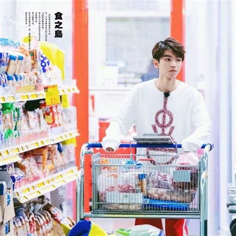 Hình trai đẹp Trung Quốc hot boy Trung Quốc cute