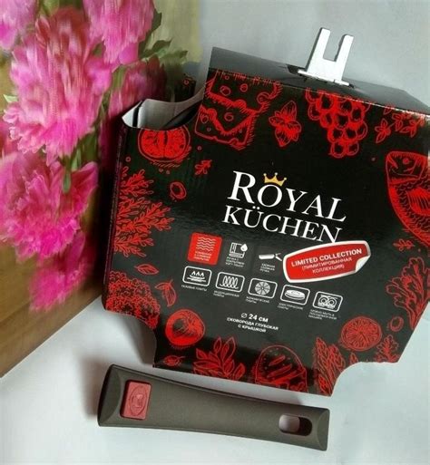 Сковородка 24 см Royal Kuchen новая – купить в Москве, цена 1 299 руб ...